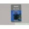 Elite iltsten 25 mm cube
