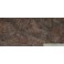 Prestige baggrund ROCK-S 60x30 