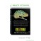 ExoTerra Multivitamin 70 g.