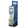 JBL PROAQUATEST EASY 7 IN 1 Co2/pH/GH/KH/NO2/NO3 & Klor